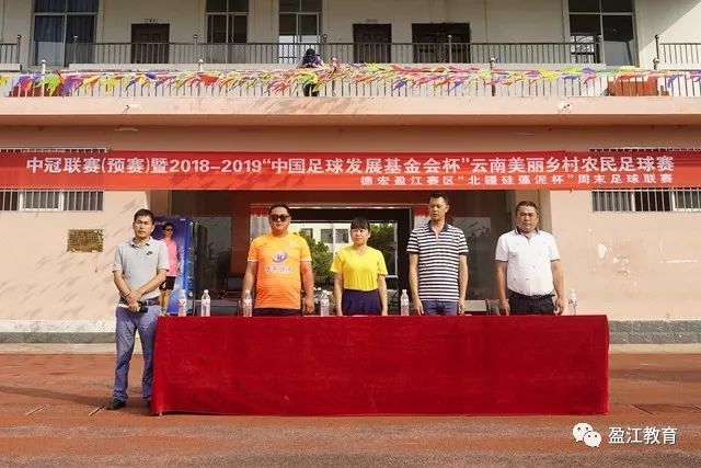 穆里尼奥将以皇马主帅重返斯坦福桥