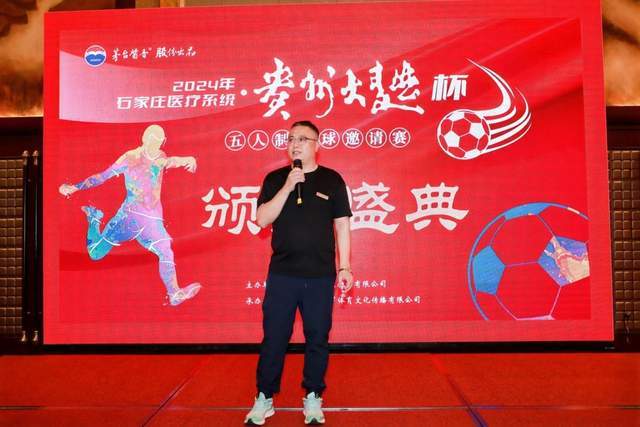 维拉已问询科法内，但勒沃库森不打算放人